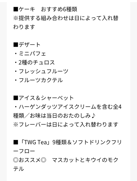 Screenshot_20250929-103405~2