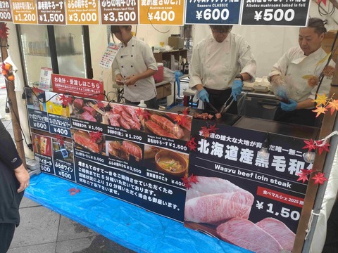 Compress_20250923_212444_4971