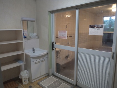 2020_0814_15571600_compress56