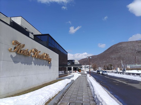 IMG_20240331_094421_copy_2812x2109