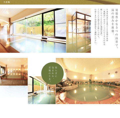 Screenshot_20250824-081902~2