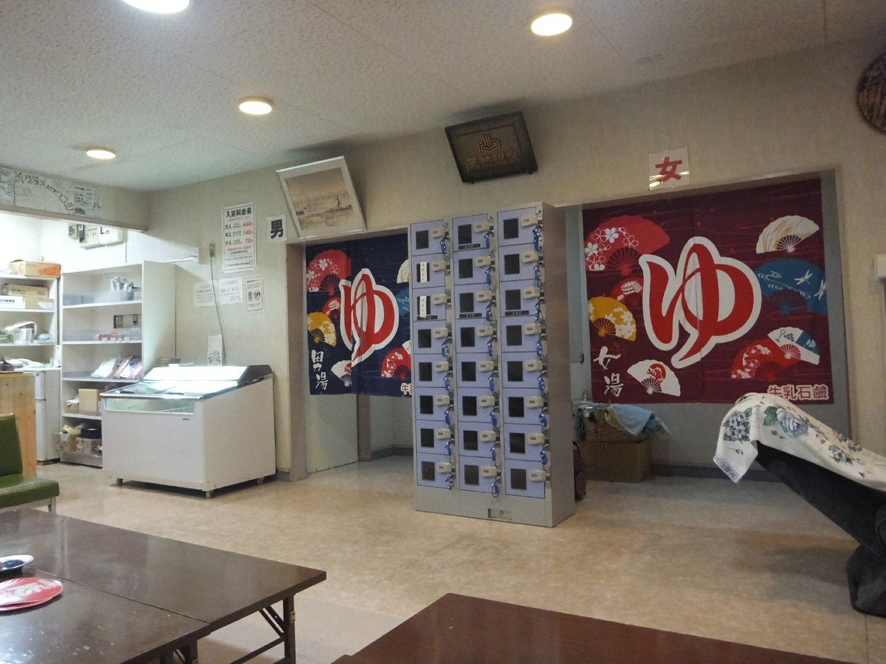 イメージ 7
