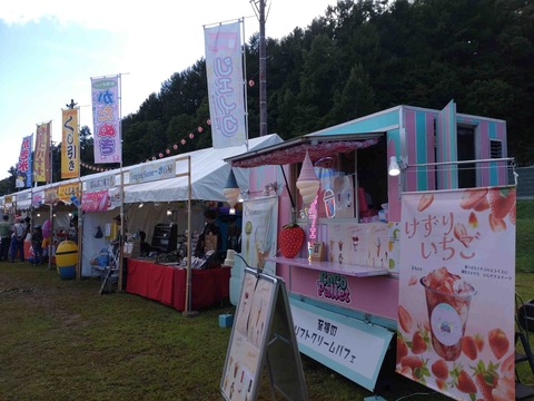 Compress_20250902_121403_3499