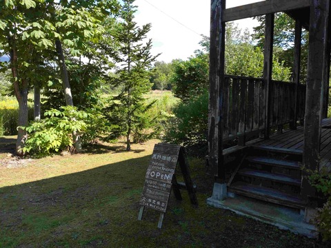 Compress_20250902_121352_2766