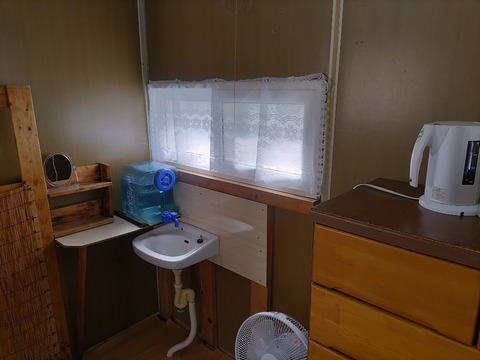 IMG_20230503_141828_copy_1016x761