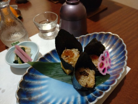 Compress_20251226_165436_6155