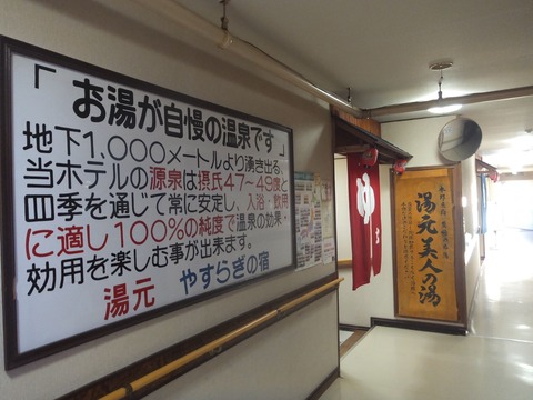 2020_0530_06250500_compress77