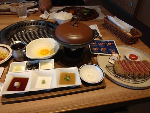 Compress_20250823_075830_0178