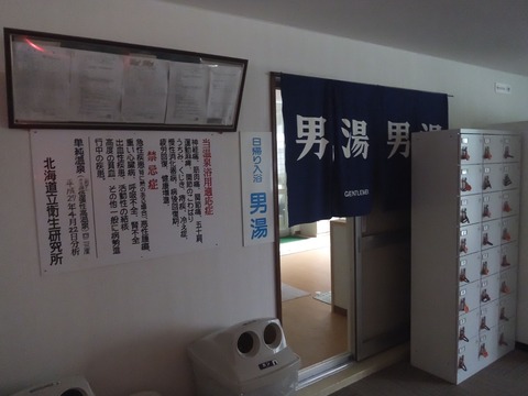 2020_0815_07252600_compress58