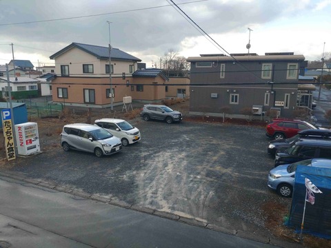 Compress_20260117_123036_6414