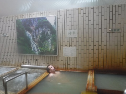 2023_0107_20215294_copy_1057x793