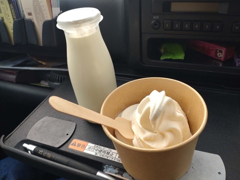 Compress_20250830_151121_1520