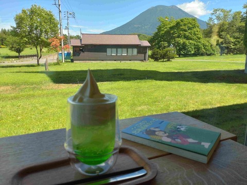 Compress_20250902_121438_8515