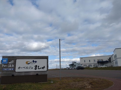 Compress_20251119_195057_7458