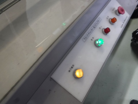 2021_0101_04220700_compress93