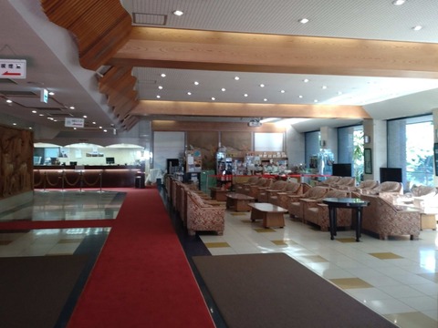 Compress_20250924_103514_4159