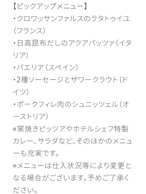 Screenshot_20260520-102208~2