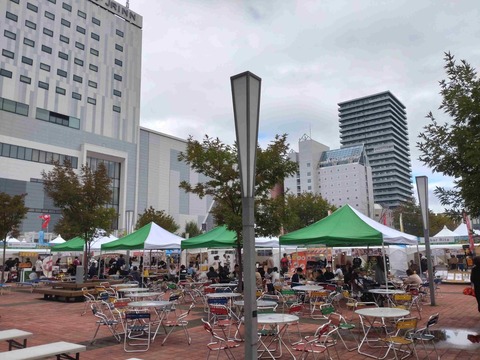 Compress_20250923_212433_3307