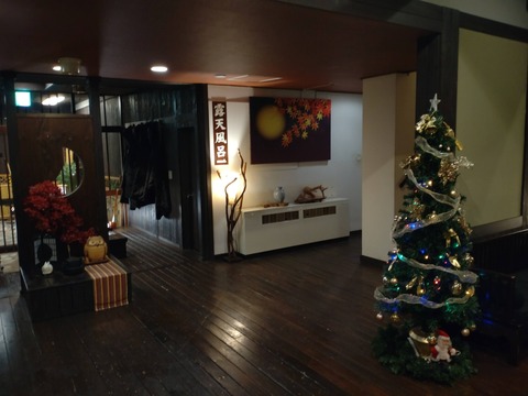 Compress_20251226_165434_4927