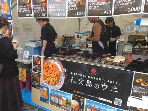 Compress_20250923_212446_6548