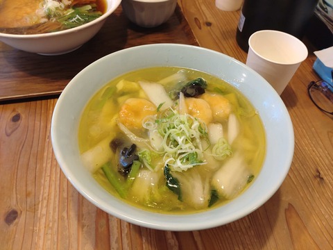 Compress_20250827_160336_6198