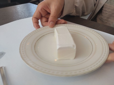 Compress_20260128_152341_1658