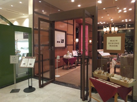 2020_0125_19133500-1280x960