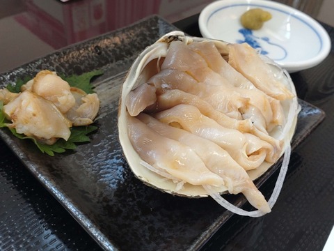 Compress_20260117_123046_6832