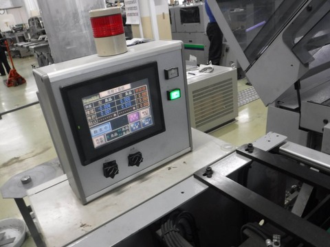 2021_0101_04223300_compress5