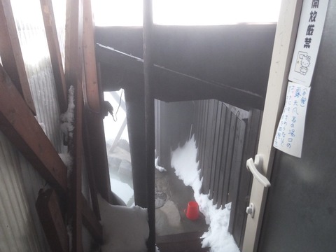 2020_0301_15205800_copy_1280x960