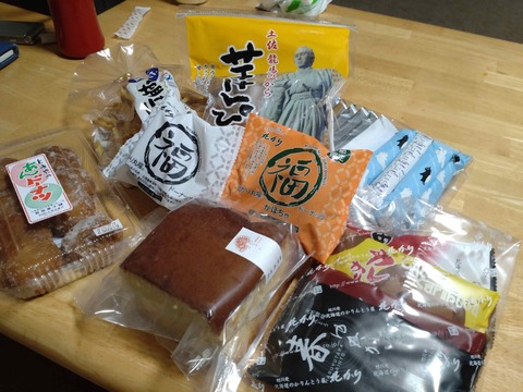 Compress_20250925_124200_0969