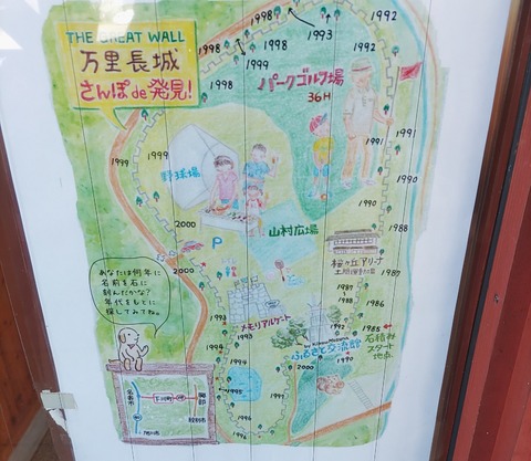 IMG_20240429_101416~2