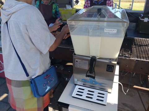 Compress_20250830_094533_3175