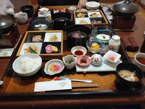 Compress_20251226_165413_3339