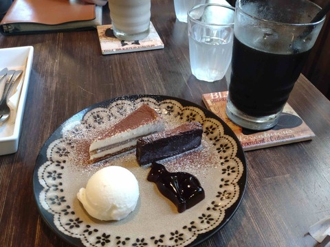 Compress_20250902_121447_7952