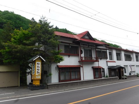 2016_0101_00493700_compress96