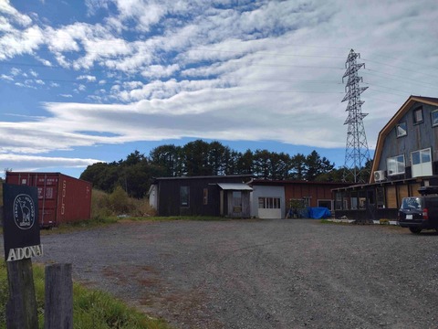 Compress_20251104_121512_2915