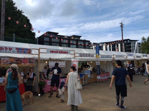 Compress_20250902_121408_8794