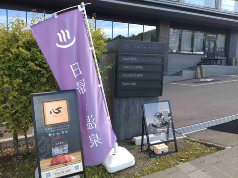 Compress_20250902_123817_7002