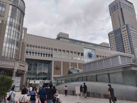 Compress_20250904_124710_0831