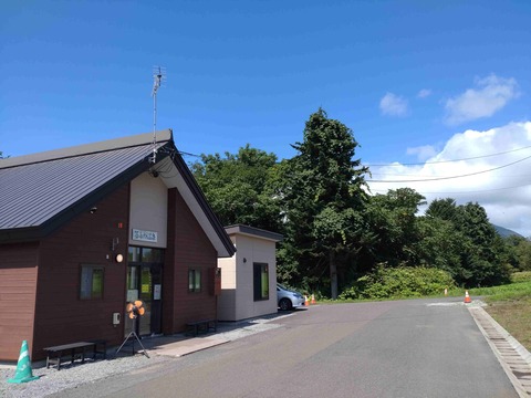 Compress_20250830_152459_9681