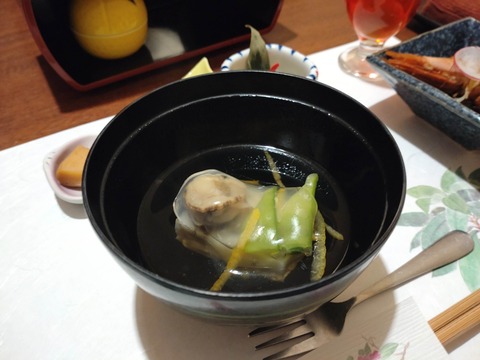 Compress_20251226_165442_2799