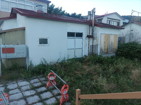 IMG_20230916_164815_copy_864x648