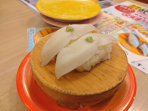 Compress_20260128_153424_4827