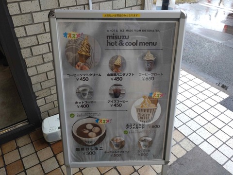 Compress_20251225_165937_7847