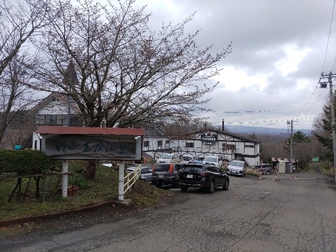 IMG_20230419_104036_copy_819x614