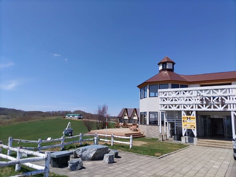 IMG_20240429_115745_copy_4000x3000