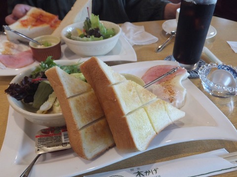 2020_0627_09155700_compress85