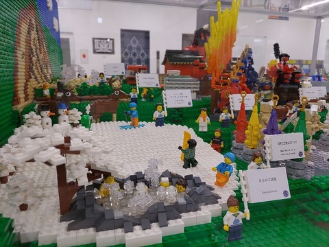 IMG_20230326_101922_copy_877x658