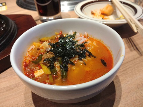 Compress_20260128_104042_2901